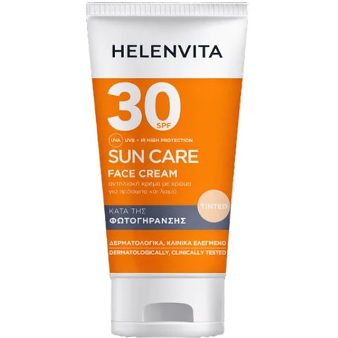 Helenvita Sun Care Tinted Spf30 Face Cream 50ml