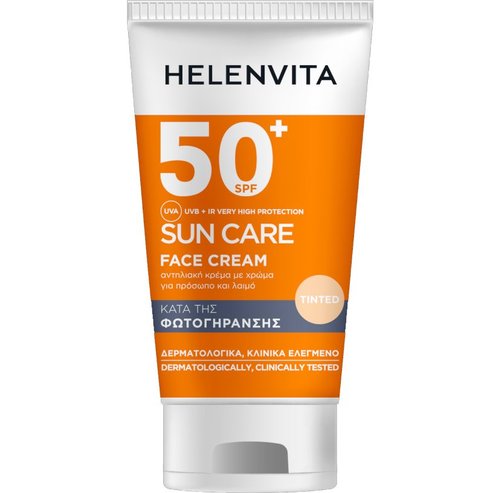 Helenvita Sun Care Tinted Spf50+ Face Cream 50ml