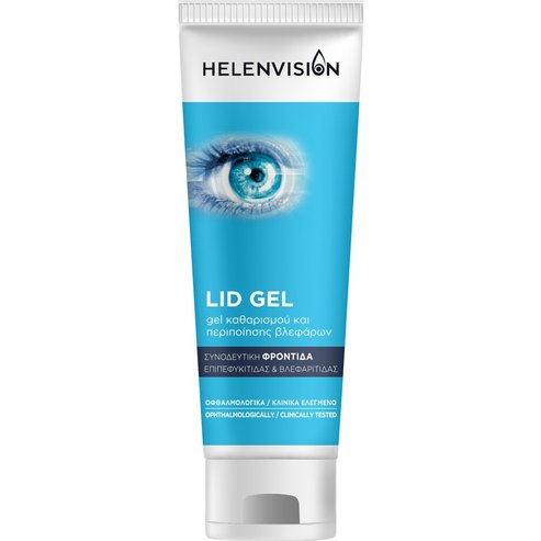 Helenvision Lid Gel Гел за почистване & грижа за клепачите 60g