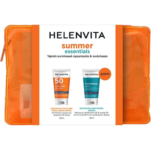 Helenvita Promo Sun Care Spf50 Face Cream 50ml & Подарък Panthenol Sensitive Face & Body Cream 50ml & Несесер 1 Брой