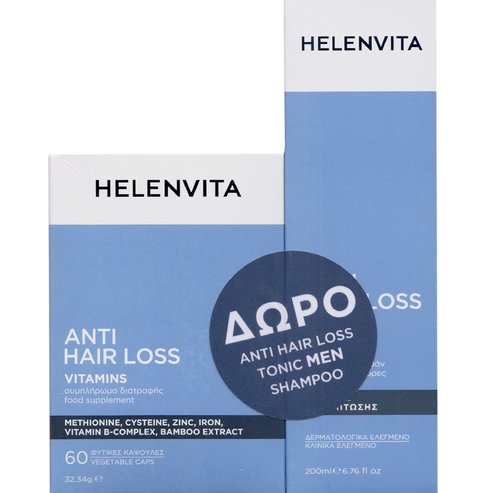 Helenvita Promo Anti Hair Loss Vitamins 60veg.caps & Подарък Anti Hair Loss Tonic Men Shampoo 200ml