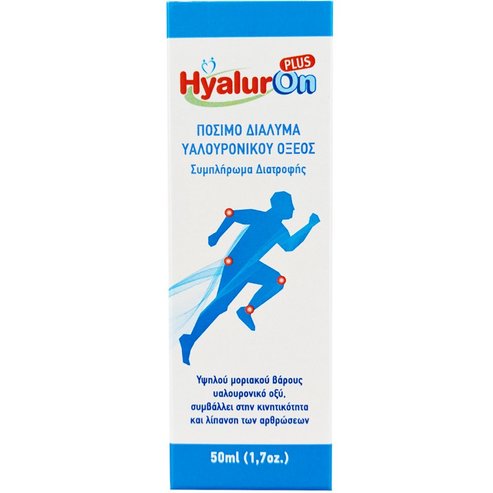 Abc Kinitron Hyaluron Plus 50ml,Хранителна добавка с питейна хиалуронова киселина с високо молекулно тегло за добро здраве на ставите & укрепване на хрущялите