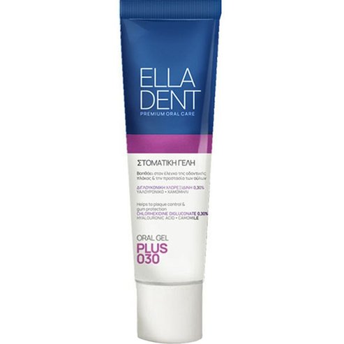 Elladent Plus 030 Oral Gel Орален Гел за Защита на Венците, Против Лош Дъх с Вкус на Мента 30ml