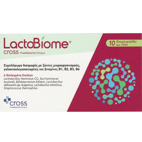 Cross Lactobiome 100ml (10Vials x 10ml)