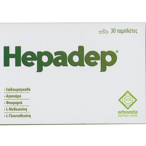 Erbozeta Hepadep 30tabs