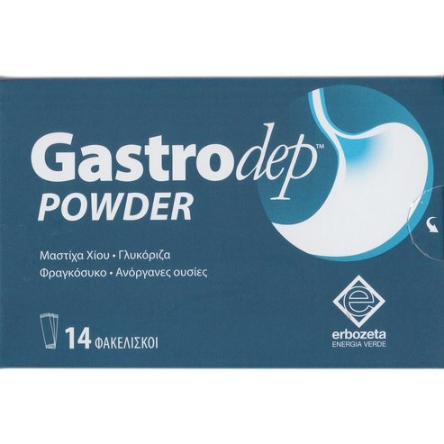 Erbozeta Gastrodep Powder 14 Sachets