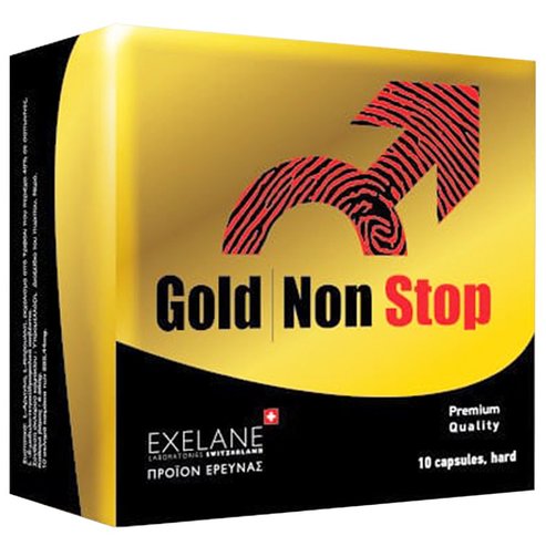 Exelane Gold Non Stop 10 Капсули