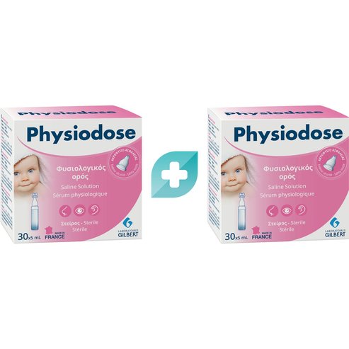 Physiodose Promo Sterile Saline Solution Ampules Стерилен физиологичен разтвор 0,9% в ампули с безопасен накрайник 2x(30x5ml)
