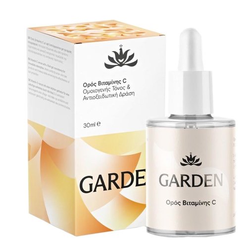 Garden Vitamin C Face Serum 30ml