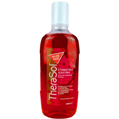Therasol Plus Mouthwash Value Pack 500ml