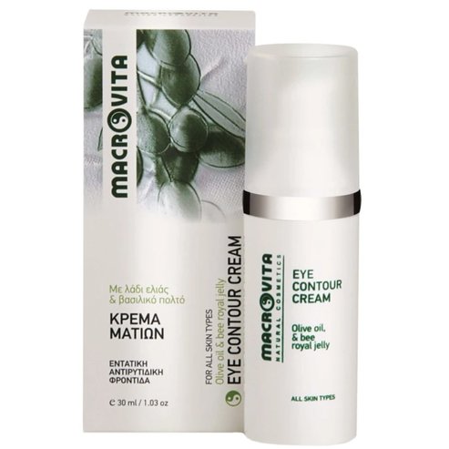 Macrovita Olive Oil & Bee Royal Jelly Eye Contour Cream 30ml