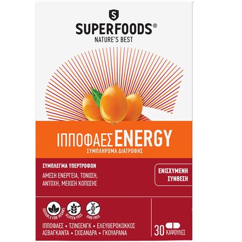 Superfoods Hippophaes Energy 30caps