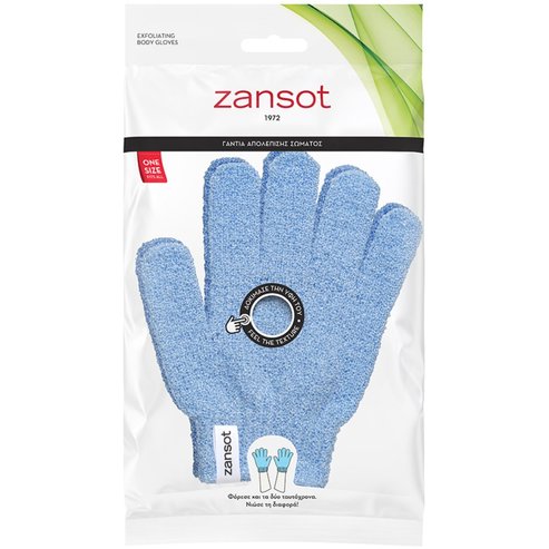 Zansot Exfoliating Body Gloves 1 чифт - Сини