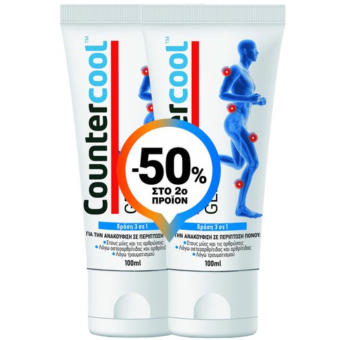 Countercool Promo Body Gel Успокояващ гел за тяло със загряващо действие, за облекчаване на мускулни и артритни болки или болки от травми 200ml (2x100ml)