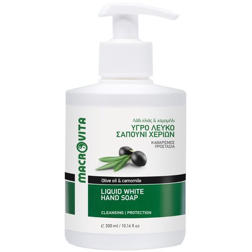 Macrovita Olive Oil & Camomile Liquid White Soap 300ml