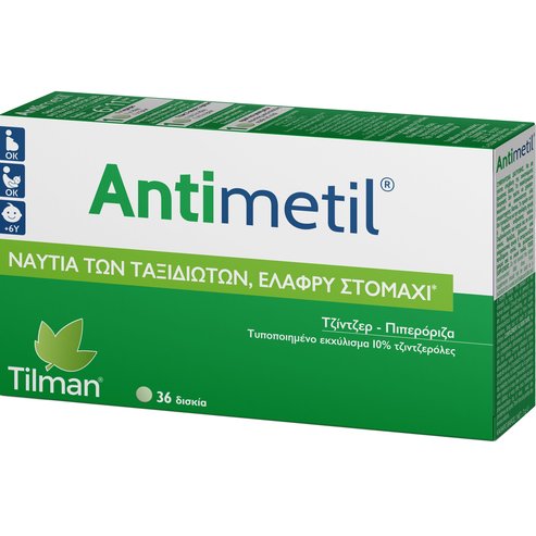 Tilman Antimetil 36tabs