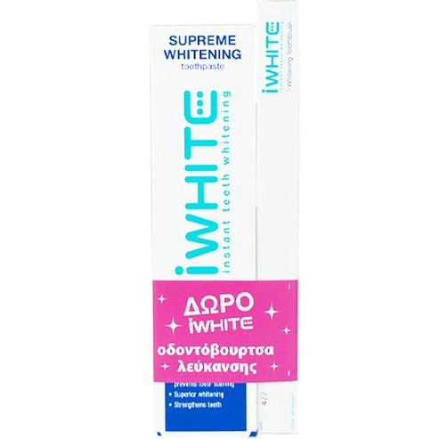 iWhite Promo Supreme Whitening Toothpaste 1450ppm 75ml & Подарък Избелваща четка за зъби Бяла - прозрачна 1 бр
