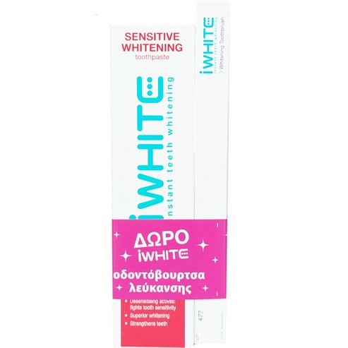 iWhite Promo Sensitive Whitening Toothpaste 1450ppm 75ml & Подарък Whitening Toothbrush Бяло - прозрачно 1 бр
