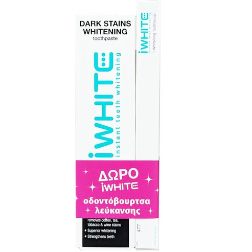 iWhite Promo Dark Stains Whitening Toothpaste 1450ppm 75ml & Подарък Dark Stains Toothbrush Soft Черно - синьо 1 бр