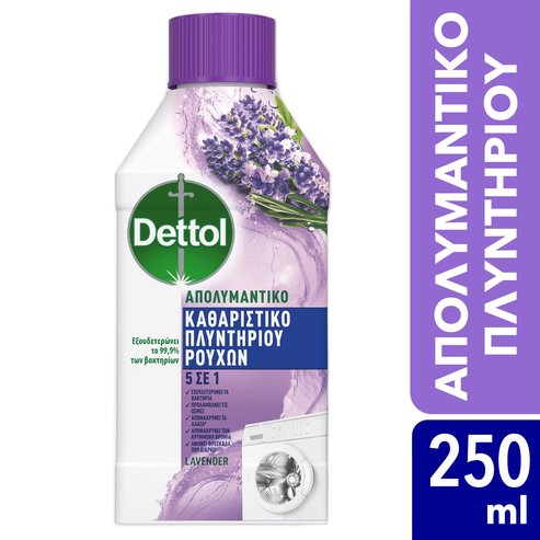 Dettol Lavender 250ml