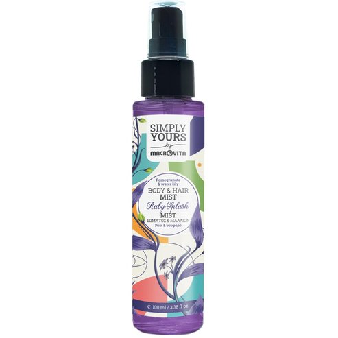 Macrovita Simply Yours Ruby Splash Pomegranate & Water Lily Body & Hair Mist Хидратиращ спрей за тяло & коса с аромат на нар & водна лилия, който излъчва жизненост & увереност 100ml