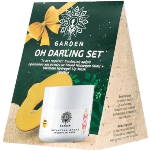 Garden Promo Oh Darling Moisturizing Face & Eye Cream 50ml & Ultimate Hydrogel Lip Mask 1 брой