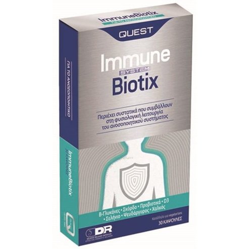 Quest Immune Biotix With Beta Glucans Garlic Probiotics D Zinc Selenium  Copper 30caps