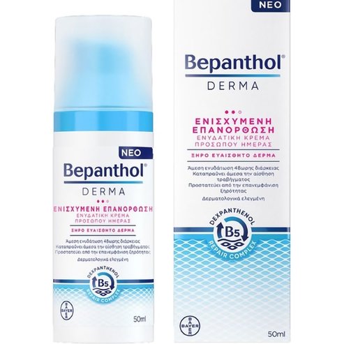 Bepanthol Подарък Derma Replenishing Moisture Day Face Cream for Dry, Sensitive Skin 50ml