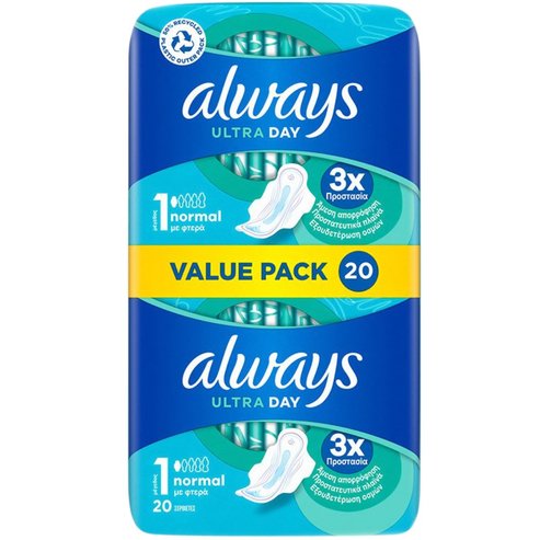 Always Ultra Day Normal Size 1 Wings Pads 20 бр