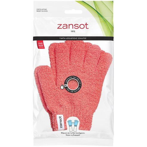 Zansot Exfoliating Body Gloves 1 чифт - Корал