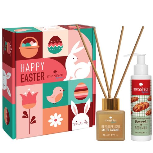Messinian Spa Promo Spread The Scent Reed Diffuser Salted Caramel 50ml & Tsoureki Body Milk 100ml