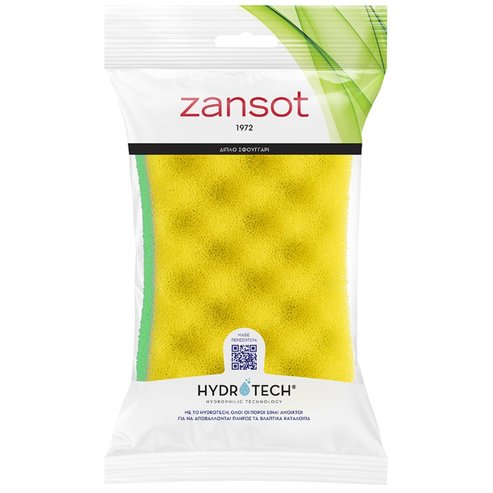 Zansot Hydrotech Double Sided Sponge 1 брой - Жълт и Лимоново зелено