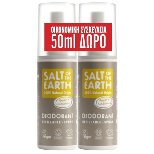 Salt of the Earth Promo Amber & Sandalwood Spray Deodorant 200ml (2x100ml)