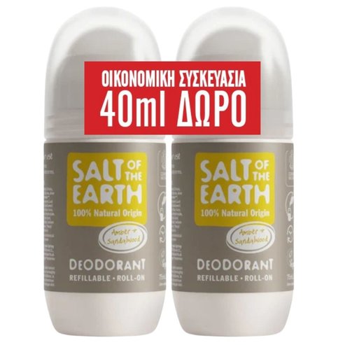 Salt of the Earth Promo Amber & Sandalwood Roll-On Deodorant 150ml (2x75ml)