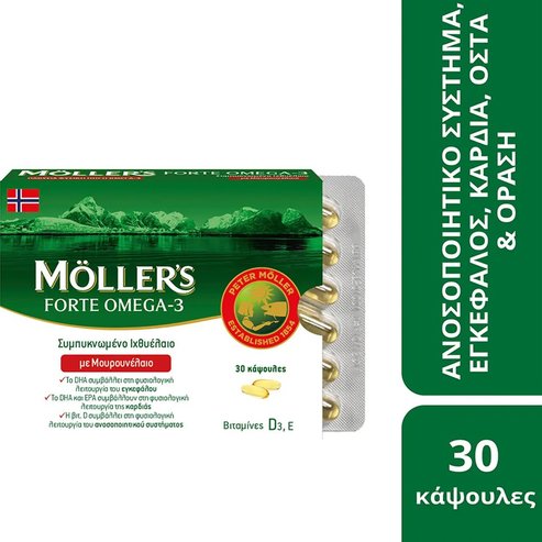 Moller’s Forte Omega-3 Масло от Черен Дроб на Треска 30caps