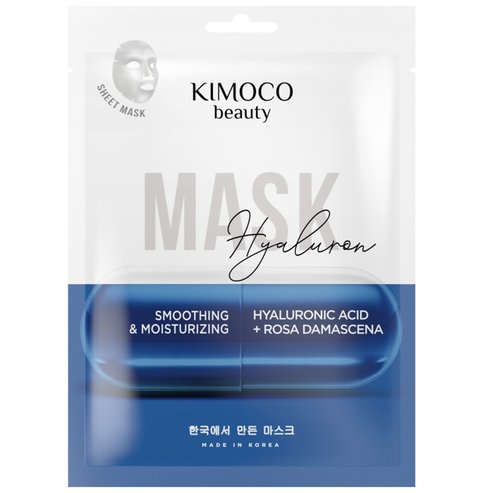 Kimoco Beauty Smoothing & Moisturizing Hyaluronic Acid & Rosa Damascena Face Mask 25ml