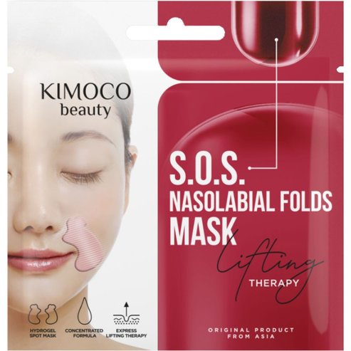 Kimoco Beauty S.O.S. Nasolbial Folds Mask 8g