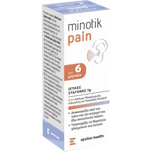 Epsilon Health Minotik Pain 7g