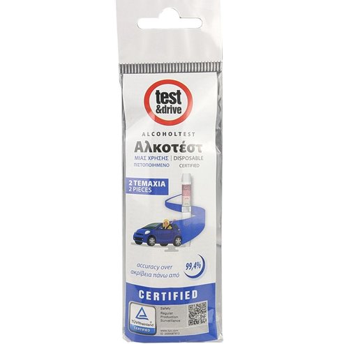 Test & Drive Alc2Go Alcohol Test 2 бр