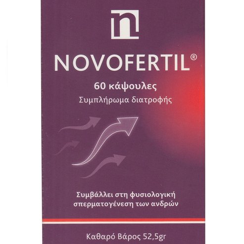 Novofertil Men Хранителна добавка със специално разработена формула за мъже с комплекс от витамини, микроелементи & аминокиселини, които допринасят за нормалната сперматогенеза & регулирането на хормоналната активност с мощна антиоксидантна защита 60