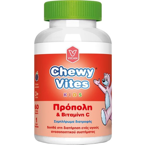 Chewy Vites Kids Propolis & Vitamin C 60 желета