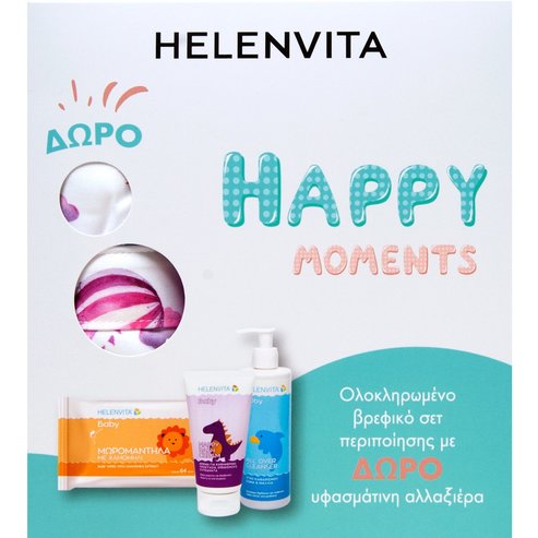 Helenvita Promo Happy Moments Baby Set 1 бр