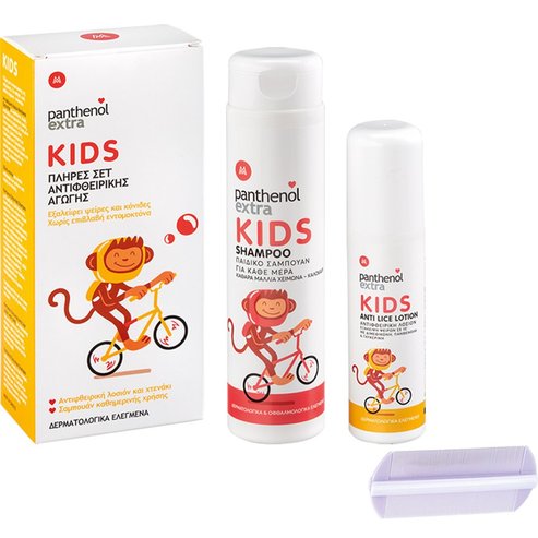 Medisei Panthenol Extra Kids Promo Anti-Lice System Kids Shampoo 300ml & Anti-Lice Lotion 125ml & Lice Comb