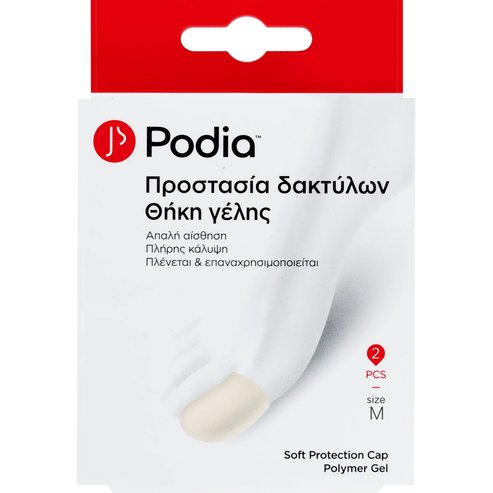 Podia Soft Protection Cap Polymer Gel Medium 2 бр