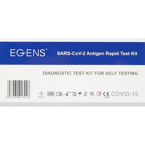 Egens Covid-19 Antigen Rapid Test Kit 1 бр