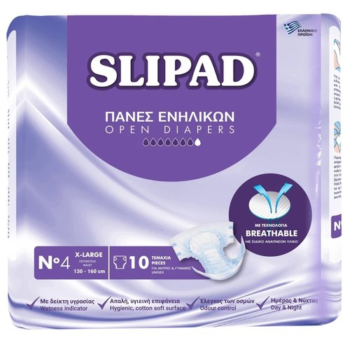 Slipad Adult Open Diapers Unisex X-Large No4 (130x160cm) 10 бр