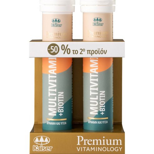 Kaiser Promo Premium Vitaminology Multivitamins & Biotin 2x20 Effer.tabs με -50% във 2-ри продукт
