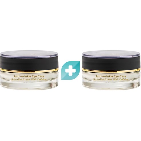 Inalia Комплект Anti-Wrinkle Eye Cream with Caffeine 2x15ml