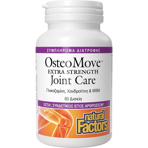 Natural Factors OsteoMove Extra Strength Joint Care 60tabs