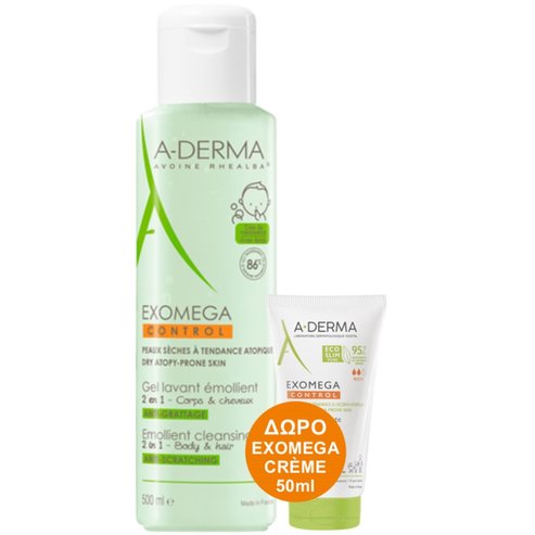 A-Derma Promo Exomega Control Anti-Scratching 2in1 Emollient Cleansing Gel 500ml & Подарък Emollient Cream 50ml
